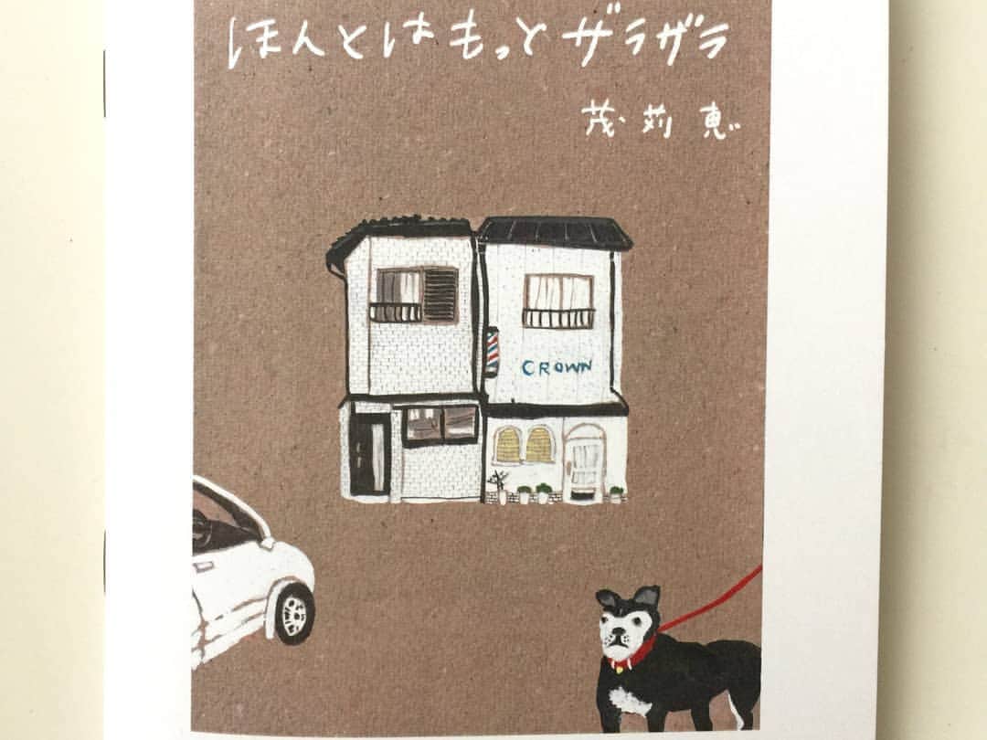 手紙社さんのインスタグラム写真 - (手紙社Instagram)「【「イラストレーション・フェスティバル」出展者から商品情報が届きました！その2】 32組の出展者の各ブースには、原画はもちろん、バラエティ豊かなグッズが並びます。出展者のみなさんか続々と届く、当日販売商品情報。第2弾をお届けします！ ▶︎詳細はプロフィールページ「@illustrationfestival」のリンク「イラストレーション・フェスティバル公式サイト」→BLOGへ #日下明 #オカタオカ #平澤まりこ#茂苅恵 @akirakusaka @okatao @mariko_h @keimoga #イラストレーションフェスティバル #イラフェス #イラスト #イラストレーション #イラストレーター #illustrationfestival #illustration #illustrator #アーツ千代田3331 #手紙社主催 #tegamisha」9月11日 18時24分 - tegamisha