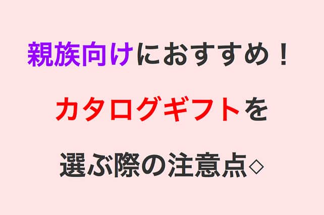 プレ花嫁の結婚式準備アプリ♡ -ウェディングニュースさんのインスタグラム写真 - (プレ花嫁の結婚式準備アプリ♡ -ウェディングニュースInstagram)「* 📷本日のカバーPhoto🕊♩+ﾟ* * @yury_na さん💐 * * くすみカラーが可愛い #チュール高砂 💕 会場とドレスの雰囲気に合わせて、ふんわり大人可愛く柔らかい感じの色合いにされたそうです♩ * 詳しくは @yury_na さんの投稿をチェックしてみてくださいね✨ * * * ❤️【WeddingNews情報】❤️ * * 本日新着のオススメ記事をご紹介します✨ * * * ①ゲストにはバレない！《費用の節約》ポイント って？💕《お金・段取り》 * * ②十人十色♡気になる《ウェルカムトランク》の中身を大公開♪*💕《テーマ・装飾》 * * ③海外挙式で紙の招待状は不要！ゲストが困らないWEB招待状おすすめ♡💕《海外・リゾート婚》 * * ④親族向けのおすすめカタログギフトと選ぶ際の注意点◇💕《演出》 * * ⑤新婚旅行の持ち物は？あると便利なグッズって？💕《新婚旅行》 * * * * * ※《》は記事のあるカテゴリー名❤️ * などなど、その他にも新着記事が配信中💕 アプリダウンロードがまだお済みでない方は是非プロフィール下のURLからダウンロードしてみてくださいね💕 * * * ……………………………………………… ❤️WeddingNewsとは？❤️ * * 花嫁のリアルな”声”から生まれた 花嫁支持率No1✨スマホ専用アプリです📱💕 * * 🌸知りたい… #結婚式準備 に役立つ記事を毎日150件配信中♩ * 🌸見たい… インスタの #ウェディング 系投稿TOP100が毎日アプリでチェックできる＊IG画像の複数ワード検索も可♩ * 🌸叶えたい… 全国・海外の結婚式関連の予約サイトが大集合♩詳細はをチェック⬇︎ * * プロフ画面のURLをからDLしてみてね✨ ……………………………………………… ❤️WN予約コンシェルジュとは？❤️ * * 式場 ・フェア・二次会・エステ・ドレス・フォト‥ * 花嫁の夢を叶える、結婚式関連の予約サービスがWeddingNewsアプリに大集結📱💕 * 更に、アプリ・LINEから予約・問い合わせをすると * 🎁《各サイト特典》＋《WN限定特典》が貰えて２倍お得🉐 * 詳細はアプリの予約ページをチェックしてね✨ * * 💚LINEで無料相談💚 * こんな条件のプランや式場はある？自分１人で決められない。。など、予約メニューに関してお悩みの方は予約コンシェルジュに気軽にLINEから相談してね♩ * * LINEの登録は @weddingnews_concierge のURLから行えます✨ ……………………………………………… ❤️ウェディングフォト ・ムービー❤️ * 随時募集中💕あなたの #結婚式 関係の写真・動画を投稿してください✨ #花嫁 さんに限らず、業者・作家さんも大歓迎♩ * ①【写真・動画】は #ウェディングニュース * ②【ヘアメイク】に関しては WNブライダルヘア * のハッシュタグをつけて、IGにアップしてください♪ * 特に魅力的な投稿は #ウエディング ニュースの公式IG（毎日のCM含む）・アプリ内・webメディアBLESSにてご紹介させて頂きます🙇✨ * たくさんの投稿をお待ちしています😍💕 * * * * #プレ花嫁 #結婚準備 #結婚 #ウェルカムスペース #婚約 #入籍 #フラワーアレンジメント #チュール #プロポーズ #インテリア #2019夏婚 #2019春婚 #ウェディングアイテム #全国のプレ花嫁さんと繋がりたい #花嫁DIY #2019秋婚 #メインテーブル #チュール #高砂装花 #大人可愛い #ウェルカムスペース #高砂」9月11日 19時23分 - weddingnews_editor