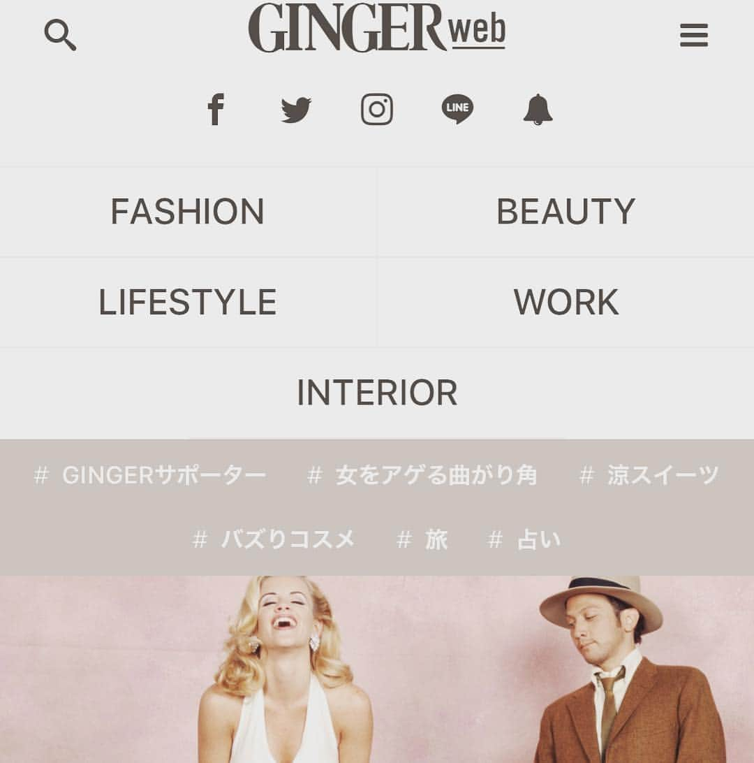 紺野ぶるまさんのインスタグラム写真 - (紺野ぶるまInstagram)「なんとドスコイ！今月から雑誌GINGERさんのWebサイトでコラムを書かせて頂くことになりました！🙇‍♀️ GINGER読者のわたしはテンションぶち上げです。女性のあの奥歯になにかが詰まったようなモノの言い方…それ、もはや奥歯に女が詰まってるんではと覗きたくなるような、そんな事柄を書いていきたいです。 毎月第2日曜日掲載予定です🙇‍♀️ https://gingerweb.jp/lifestyle/slug-nd87d7fd5deec  #奥歯に女が詰まってる」9月11日 23時27分 - buruma_konno