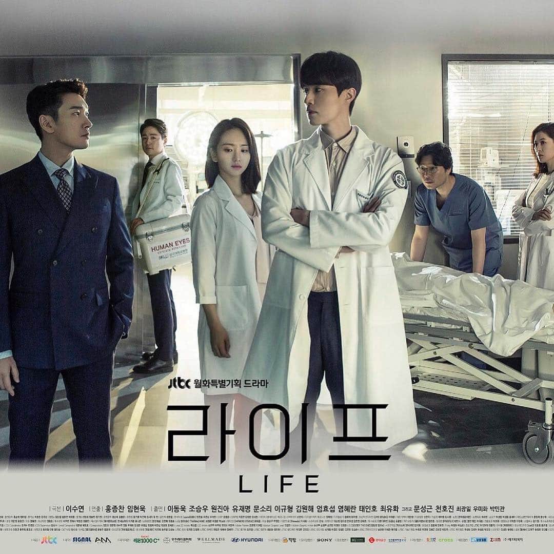 ウォン・ジナのインスタグラム：「Goodbye LIFE」