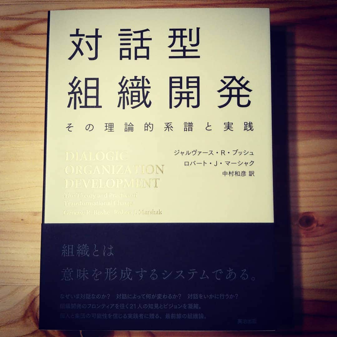 草野歩さんのインスタグラム写真 - (草野歩Instagram)「キターーーー🙏  #ビーチバレー#Wキャリア#デュアルキャリア#ダブルキャリア#バレーボール#バレー#アスリート#athlete#beachvolleyball #beachvolley#volleyball#スポーツ#sports#ビーチ#beach#パソナ#日本体育大学#読み終わってない本ある#欲張り#読書が好き」9月12日 17時30分 - kusano_ayumi