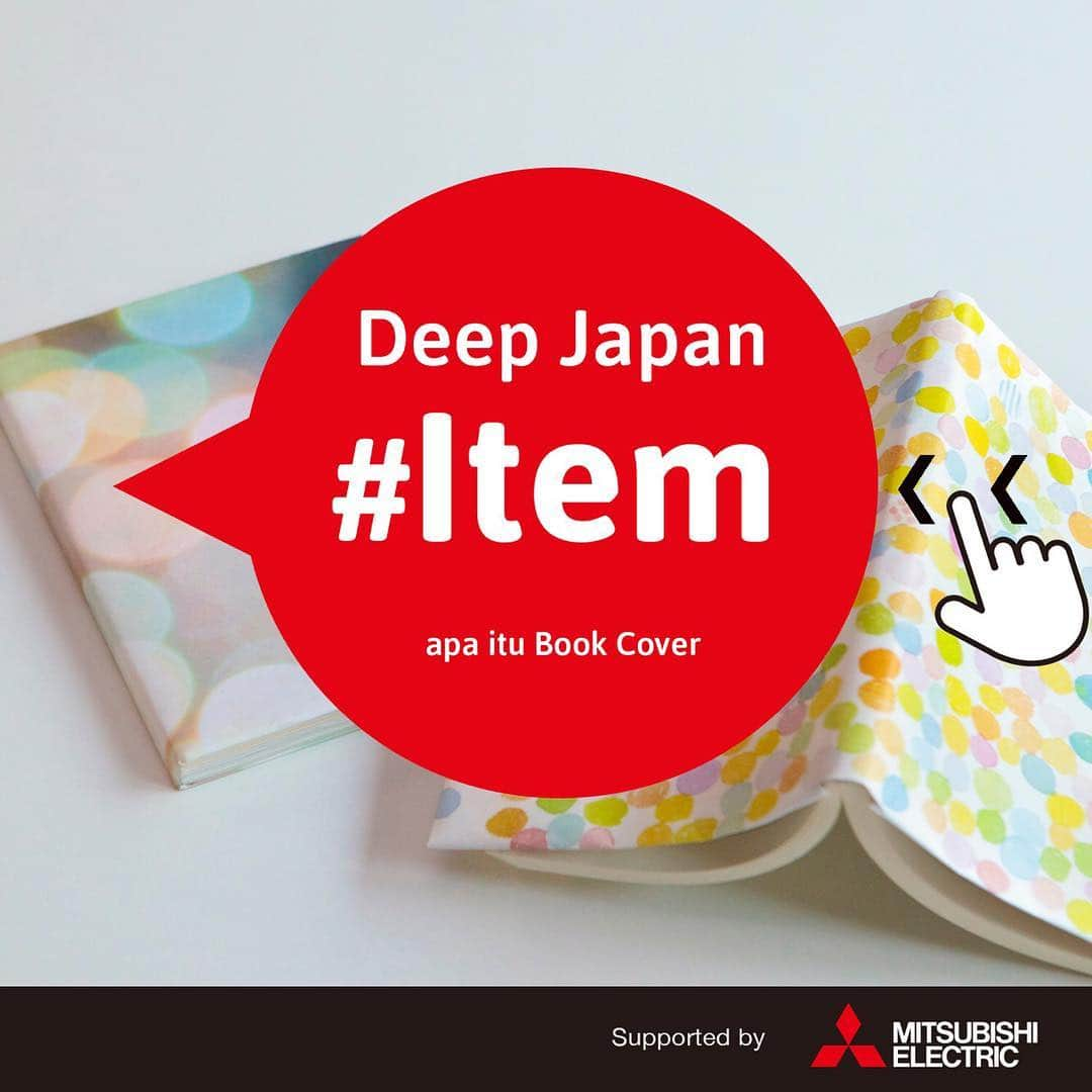 Be Smarter! Communityのインスタグラム：「Pernahkah Anda melihat buku yang disampul dengan cara ini? Menyampul buku untuk menjaga kebersihannya adalah hal yang sangat umum di Jepang. Ada kebiasaan membaca buku di kereta, sehingga sampul buku seperti ini sering digunakan agar orang lain tidak tahu apa yang sedang Anda baca. Selain untuk melindungi privasi, banyak juga orang yang suka memilih sampul dengan desain imut. Anda juga bisa mendapatkannya sebagai suvenir!  #BeSmarterCommunity #BSC #Japan #DeepJapan #BudayaJepang #bookcover3bookjacket」