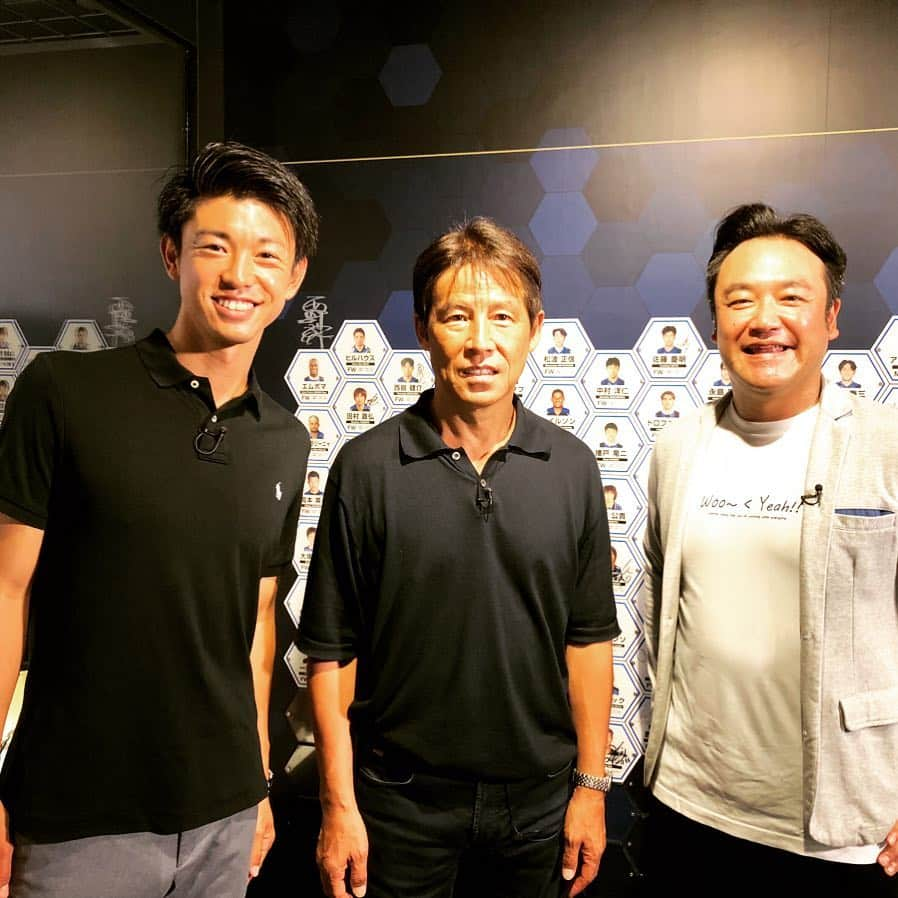 中澤聡太さんのインスタグラム写真 - (中澤聡太Instagram)「特別ゲストに西野さんを迎え、 ガンバTV400回記念SP㊗️ . #ワールドカップ期間中 #これでもかというぐらい #白シャツ姿で目立っていた訳だし #この日も当然 #白シャツで現れると思ったら #白でもなくて #ワイシャツでもない #まさかまさかの #黒ポロシャツ #もろ被り #裏目に出た気遣い #西野朗 #たむらけんじ #ガンバtv #ありがとうございました」9月12日 21時31分 - sota_nakazawa