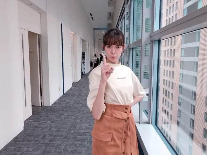 佐藤栞里のインスタグラム