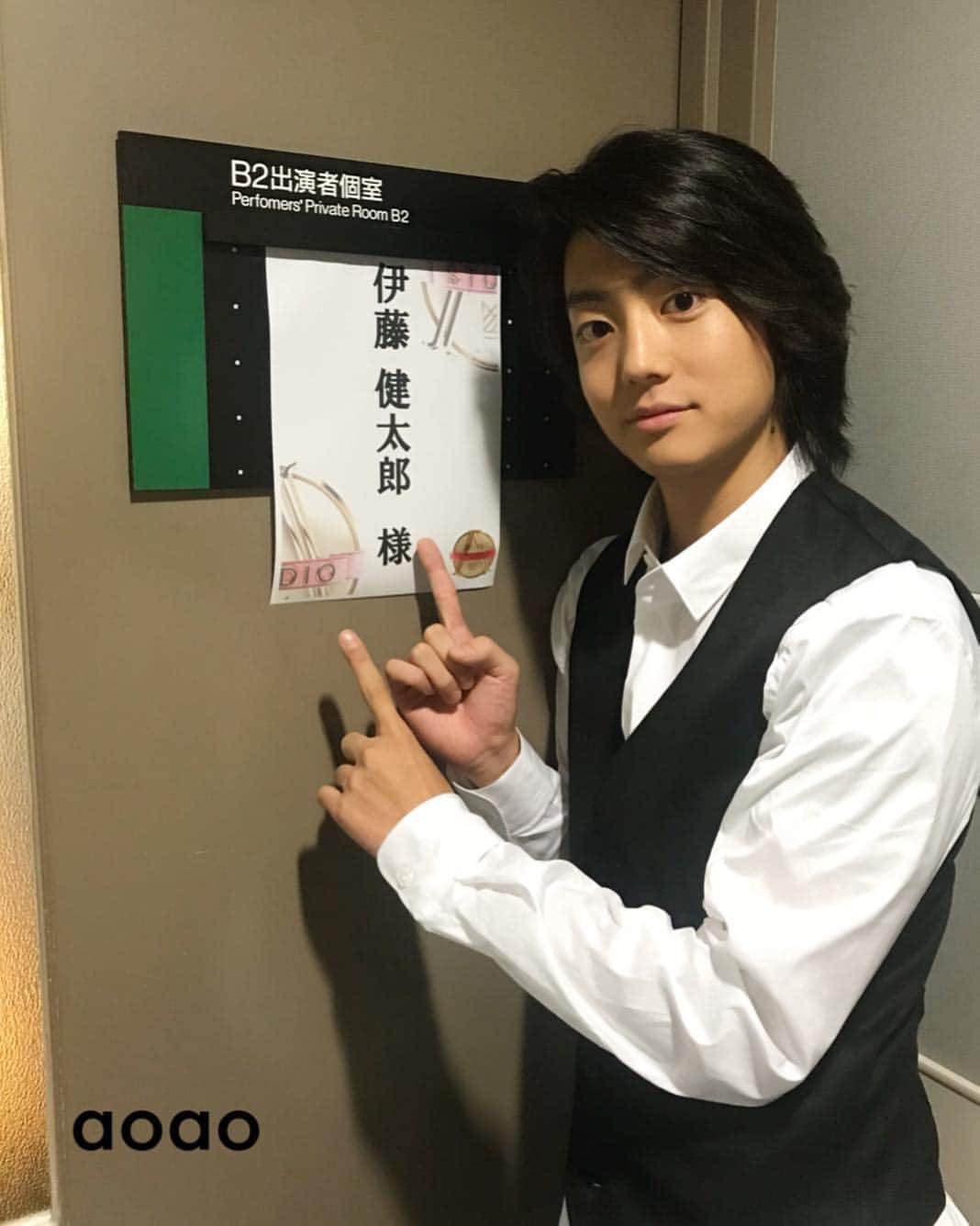 伊藤健太郎のインスタグラム：「明日9月14日、憧れの「A-Studio」（TBS系）に伊藤健太郎が出演！ 出演映画『コーヒーが冷めないうちに』の取材・スペシャル番組の収録を朝からし、完成披露がおわり、何気なくTBSに移動。 楽屋に入り台本の表紙を見るまで出演を内緒にしていました。 . いつも大変お世話になっている方々にご登場いただきました。 . TBS系 2018年9月14日（金）23:00～23:30 ぜひご覧ください！ . @aoao_tt_ ‪ #aoao #伊藤健太郎 ‬‬ #Astudio  #笑福亭鶴瓶 さん #川栄李奈  さん #阿湖姫 ‪#コーヒーが冷めないうちに ‬#映画コーヒー ‪#G健太郎 ‬ ‪#G健太郎写真展‬ ‪#仙台パルコ #ドライブヘッド  #シンカリオン  #覚悟はいいかそこの女子  #ルームロンダリング  #今日から俺は #ういらぶ  #アシガール」