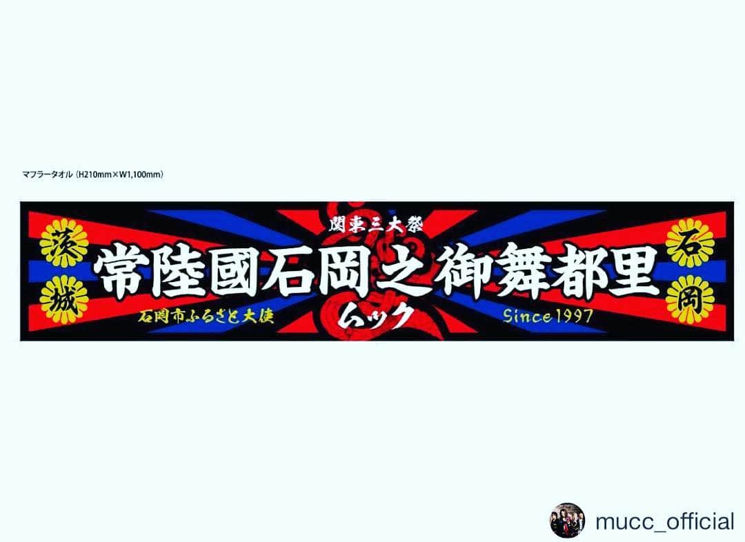 ミヤ のインスタグラム