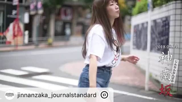 ぱいぱいでか美のインスタグラム：「Repost【『神南坂 JOURNAL STANDARD』 ft. ぱいぱいでか美】 . 『神南坂 JOURNAL STANDARD』9/14(fri) OPEN!! . JOURNAL STANDARD と JOURNAL STANDARD relume が仕掛ける、まったく新しい価値観を提案するショップが 9月14日（金）渋谷神南エリアにオープンします。 . これを記念し、ぱいぱいでか美を起用したスペシャルムービーが公開！ . オープン当日は、豪華ゲストによるインストアDJライブやノベルティのプレゼントもご用意しております。 . ぜひ、神南坂を全力疾走して、ショップにお越しください！ . @journalstandard.jp @js_relume @paipaidekami . 【STARRING】 ぱいぱいでか美 【Camera & Colorist】 TERUKAZU SUGINO(up_tyo) SHINYA IWANAGA(up_tyo) 【SPECIAL THANKS】 MASA METAL . #ジャーナルスタンダード #ジャーナルスタンダードメンズ #神南坂ジャーナルスタンダード #ベイクルーズ #ぱいぱいでか美 #神南坂 #journalstandard #journalstandardrelume #relume #journalstandardmens #mens #jinnanzaka_journalstandard #baycrews #up_tyo #fashion #fashionista #fashionable #instagood」