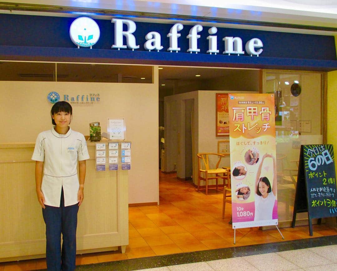 株式会社ボディワークのグルメインスタ