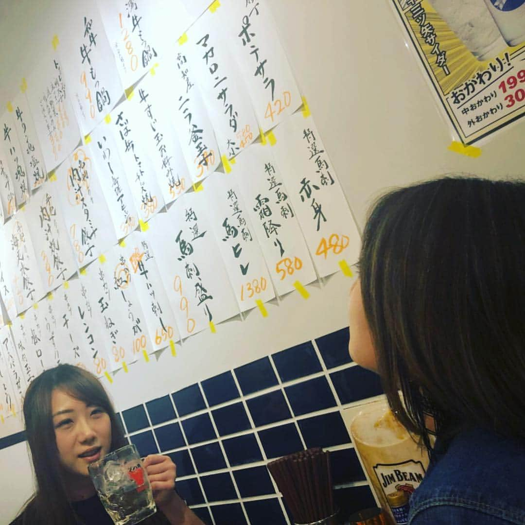 本間紗理奈さんのインスタグラム写真 - (本間紗理奈Instagram)「先日レセプションにお邪魔してきました！新潟駅前にオープンした、 #大衆酒場ハイボール横丁 ！！！ハイボール好きにはたまらない〜💓新潟駅を背にして右手、駅前交番前を跨線橋方面へ。『ホテルリブマックス』の1階にあります！食事もたくさんあって最高でした！  #ハイボール横丁 #新潟 #新潟駅前 #居酒屋 #ハイボール」9月14日 16時38分 - sarinaaaaa_h