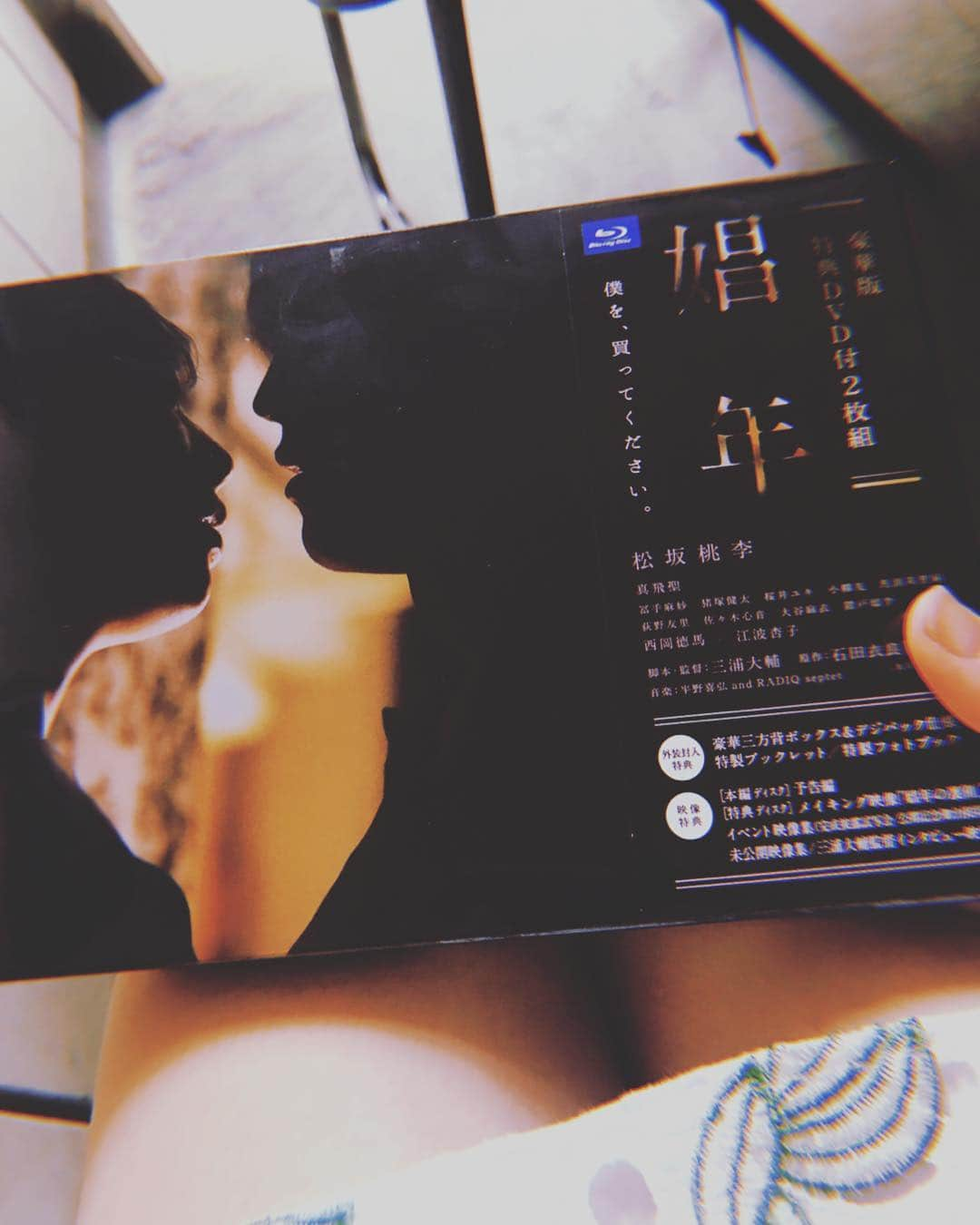 冨手麻妙さんのインスタグラム写真 - (冨手麻妙Instagram)「いよいよ本日から！  映画『娼年』DVD&Blu-ray発売、そしてレンタルが開始になります！！ 豪華版には、たっぷり特典映像があるので、 ぜひ各ご家庭に一つ。。 みんなであれこれおしゃべりしながら見るもよし、一人でじっくり見るもよし、リョウくんを応援するもよし、、、 プレゼントにも最適なおしゃれなパッケージです。  みなさまぜひ、ゲットしてくださいね！！！ #娼年 #石田衣良 さん #原作 #三浦大輔 さん #監督 #松坂桃李 さん #主演 #真飛聖 さん #猪塚健太 さん #江波杏子 さん #西岡徳馬 さん #桜井ユキ さん #小柳友 さん #馬渕英里何 さん #荻野友里 さん #佐々木心音 さん #大谷麻衣 さん #階戸瑠李 さん」9月14日 19時59分 - amitomite