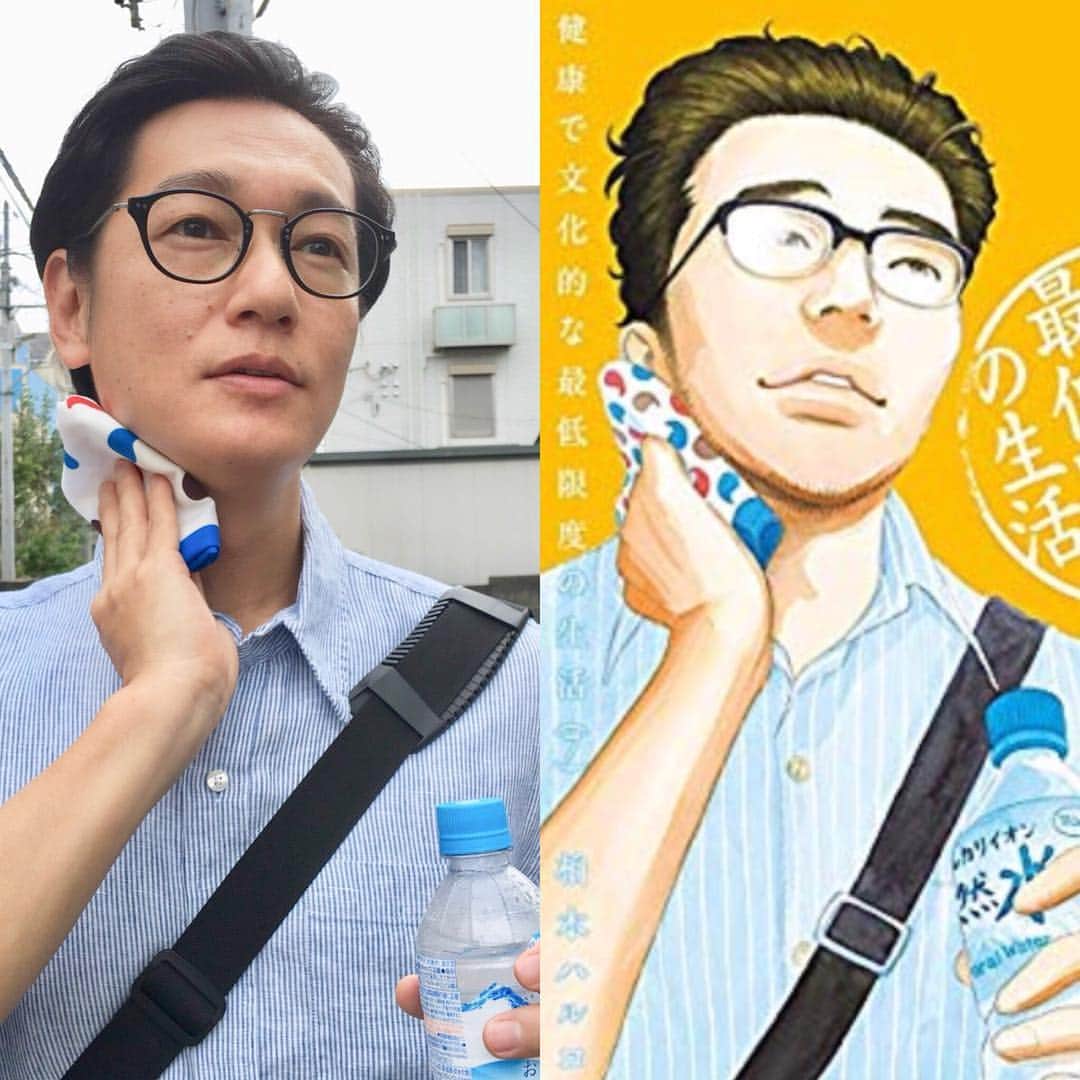 フジテレビ「健康で文化的な最低限度の生活」のインスタグラム：「. 原作本モノマネシリーズ📙 最新刊✨ この再現率の高さはスタイリストさんのおかげ！ そして新さんの細部へのこだわりのおかげです！！ . #健康で文化的な最低限度の生活 #ケンカツ #このためだけにシャツとハンカチを用意 #このためだけに着替え #何十枚も撮影しました #もはや意地 #ケンカツ魂 #半田明伸 #井浦新」