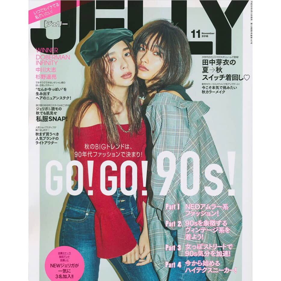 渡辺亜紗美さんのインスタグラム写真 - (渡辺亜紗美Instagram)「‪本日発売「JELLY」最新号に掲載していただいています！📸・ ・ Check✔︎ ・‬ #JELLY #渡辺亜紗美」9月15日 12時57分 - asami_w927