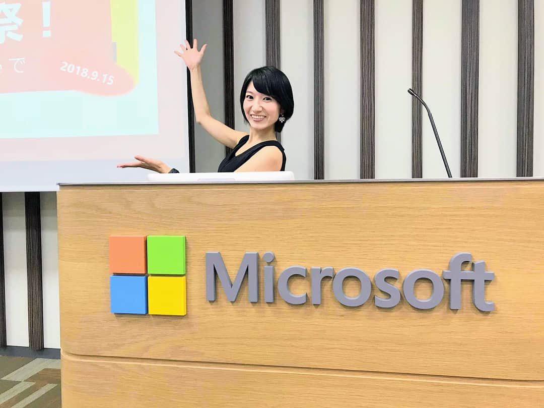 田原彩香さんのインスタグラム写真 - (田原彩香Instagram)「#オフィス祭り  ただいま日本マイクロソフト様本社からイベント中継中！  オフィス祭り2018 -クラウド時代のExcel活用術/アニメ不要の動くスライド制作術/働き方を根本的に変えるMicrosoft Teams！  schoo.jp/class/5258」9月15日 15時25分 - taharaayaka