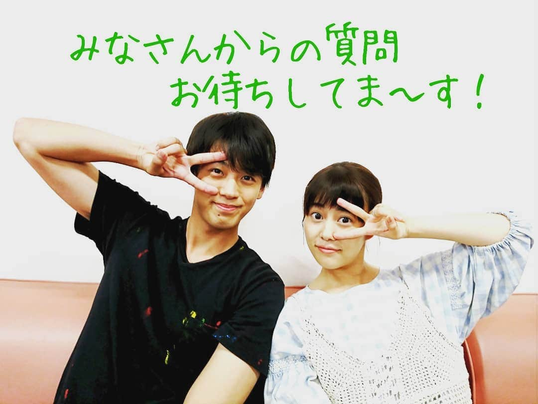 日本テレビ「過保護のカホコ」さんのインスタグラム写真 - (日本テレビ「過保護のカホコ」Instagram)「#過保護のカホコ2018ラブアンドドリーム 放送まであと4日！  ここで緊急発表！ 9月19日(水)午後 #Periscope にてお二人の素顔を生配信！  そこで、お二人への質問を募集します！  #過保護のカホコ2018ラブアンドドリームぺリスコープ のタグを付けて投稿してね。  あなたの質問に答えてくれるかも？ どしどしお待ちしてま～す！  #高畑充希 #黒木瞳 #竹内涼真 #時任三郎 #星野源 #FamilySong」9月15日 18時10分 - kahogo_kahoko