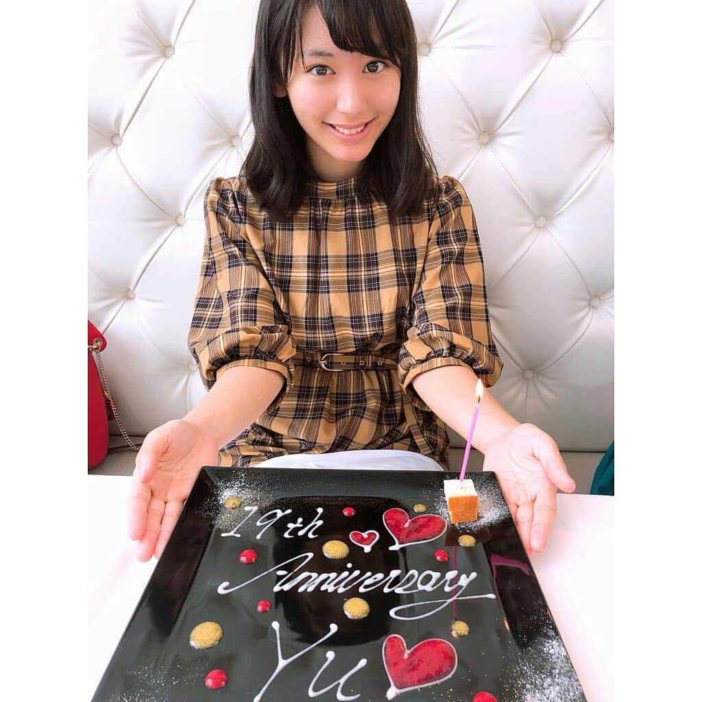中村優のインスタグラム：「9月15日 本日で19歳になりました😊 . . 今日は家族でごはん食べに行ったよ☺️ 素敵なプレートまで出してもらって😳嬉しかったです(*´˘`*)♡ . . 19歳の中村優も よろしくお願いします😊 . . #birthday #バースデープレート #cheztomo #majesticlegon  #3bjunior #3bjr #中村優」