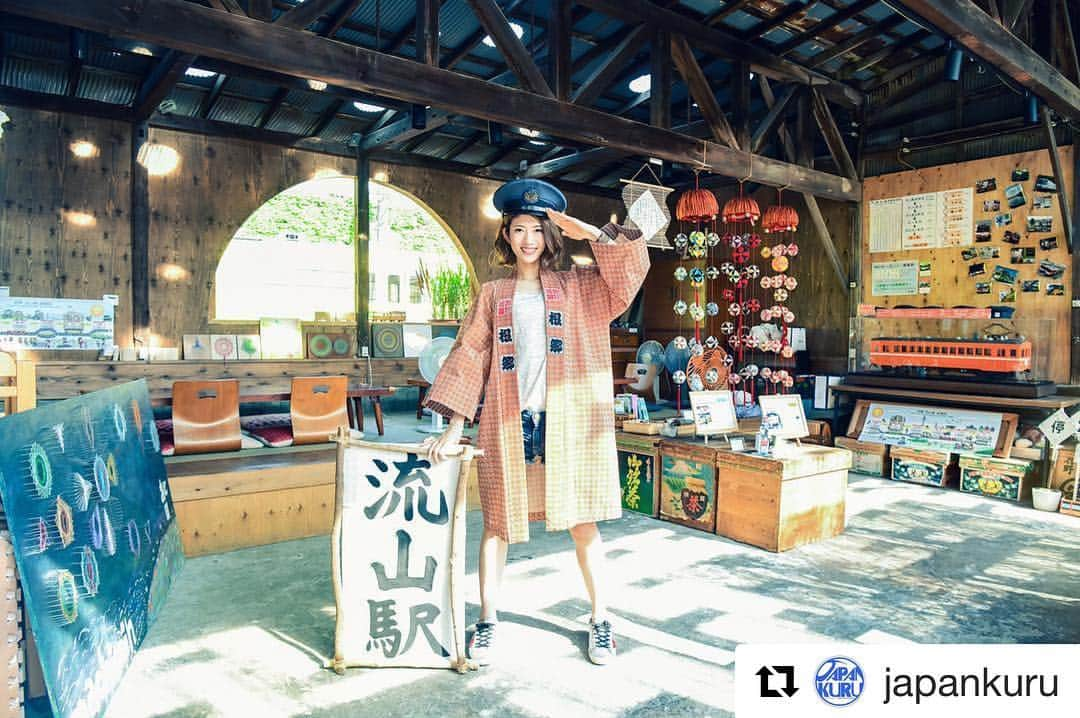 柳めぐみさんのインスタグラム写真 - (柳めぐみInstagram)「#Repost @japankuru with @get_repost ・・・ Tokyo suburb Nagareyama not only links with the history of the past but the warmth and desire to connect with everyone is very strong. Community space “machimin” is the perfect example. It provides activities that promote the exchange of new visitors with locals, and bring new vitality to the city of Nagareyama. Nagareyama is one of a kind💗 • #japankuru #japan #japantrip #nagareyama #japantravelphoto #chiba #japanphotography #retrip_nippon #discovertokyo #Япония #Nhậtbản #ญี่ปุ่น #Japon #Jepang #日本 #流山 #千葉 #流山市 #나가레야마 #일본여행 #니콘 #tokyocameraclub #photographyart #instagramjapan #f4f #lovers_nippon_portrait #japan_vacations #igersjp」9月16日 3時35分 - yanakiku_yana