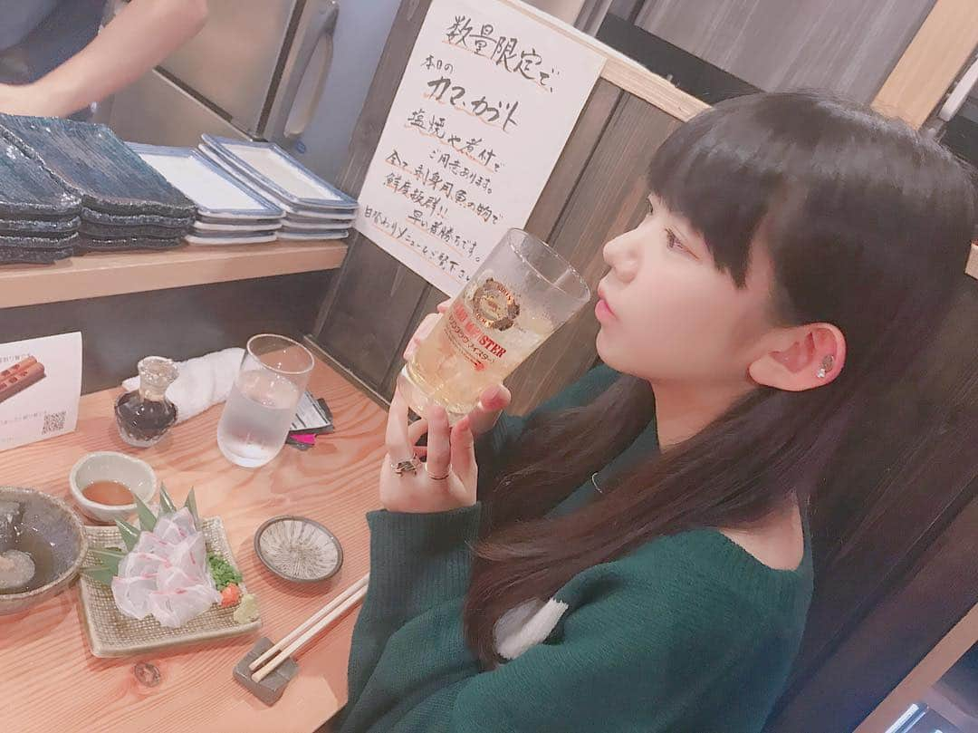 長澤茉里奈さんのインスタグラム写真 - (長澤茉里奈Instagram)「おしゃかなすきすきー #marichuu #nagasawamarina #お酒がすき」9月16日 17時42分 - marinanagasawa1008