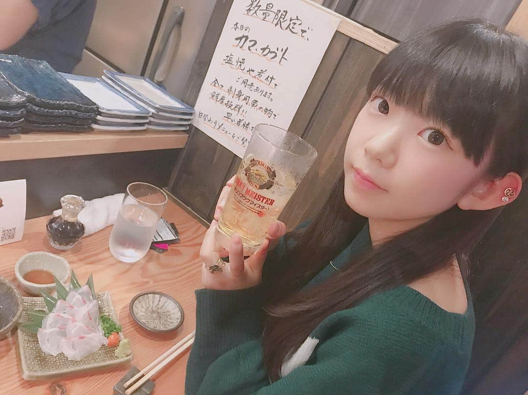 長澤茉里奈さんのインスタグラム写真 - (長澤茉里奈Instagram)「おしゃかなすきすきー #marichuu #nagasawamarina #お酒がすき」9月16日 17時42分 - marinanagasawa1008