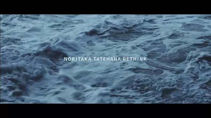 ノリタカタテハナのインスタグラム：「本展で初公開となりましたドキュメンタリーフィルム「NORITAKA TATEHANA RETHINK」は、島田大介監督によるもの。実際の制作の現場をまわり携わった職人たちの姿を追いました。関東では神奈川の藤野町から東京の錦糸町、北陸では石川の輪島から富山の高岡。そして私のアトリエまで。  ARTWORK PRODUCTION t.c.k.w, studio fujino, Manaka Mokkousho, Hinami Saishitsudou, Musashigawa Koubou  NORITAKA TATEHANA RETHINK Director: Daisuke Shimada Producer: Takashi Sugai (CROMANYON) Production Assistant: Masamitsu Wakimoto, Manabu Maeda Camera: Tomoyuki Kawakami Camera Assistant: Kazuhisa Sakamoto Light: Kazuhide Toya Light Assistant: Kiron Omura, Keiichiro Shimizu Audio: Satomi Nakamura Music: SONICBRAT (KITCHEN.LABEL)  フルバージョンは、本展会場もしくは特設サイトにてご覧いただけます。  http://rethink.noritakatatehana.com  #NoritakaTatehana #Rethink #TheKudanHouose #DaisukeShimada @daisukeshimada__」