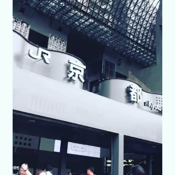 宮瀬玲奈のインスタグラム：「. . . . . 京まふありがとうございました🍵 . (今回京都の写真を撮れてなくて応援サポーター就任記者発表の時の京都に来た際に撮った動画を載せさせていただきました) .  #ナナブンノニジュウニ #ナナニジ #宮瀬玲奈 #れいにゃん #立川絢香 #あーや #kyomaf #京まふ #京都国際マンガ・アニメフェア2018  #人生2度目 #京都 #でした #みなさん #すごく優しくて  #改めてだいすき #になりました  #初の #西日本での #ライブ  #応援サポーター #になれて #幸せでした #京まふに #また帰ってきたいです . #本当に大好き #京都 #またね .」