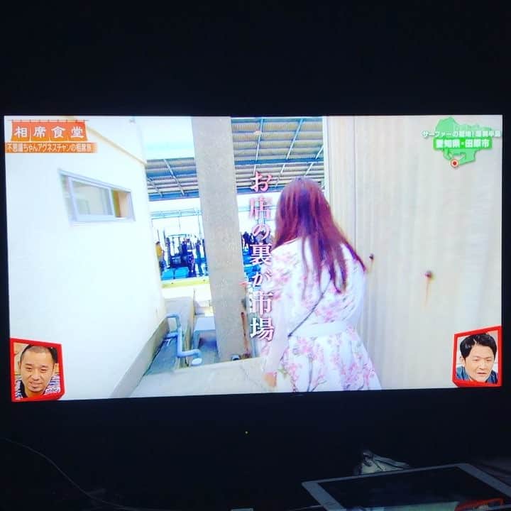 金村義明のグルメインスタ