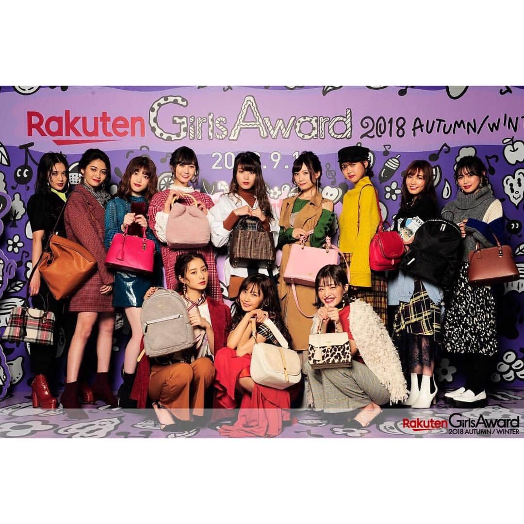 サマンサタバサさんのインスタグラム写真 - (サマンサタバサInstagram)「【#GirlsAward】 GirlsAward 2018 AUTUMN/WINTER サマンサタバサステージに、 出演して下さった皆様💕可愛すぎます。 . 🍂秋コーデ×秋バッグ👜 どのコーディネートも可愛く、 とっても素敵なステージでした😍✨ . #samanthathavasa#サマンサタバサ#girlsaward #ガールズアワード#ガルアワ#girlsaward2018 #松村沙友理 さん#鈴木友菜 さん #佐野ひなこ さん#馬場ふみか さん #松本絵里花 さん #乙顔聖加 さん#ほのか さん#森田紗英 さん#高田里穂 さん#山口乃々華 さん#藤井夏恋 さん#楓 さん#玉城ティナ さん #bag#newarrival#autumnbag#lovebag」9月16日 23時23分 - samantha.thavasa.info