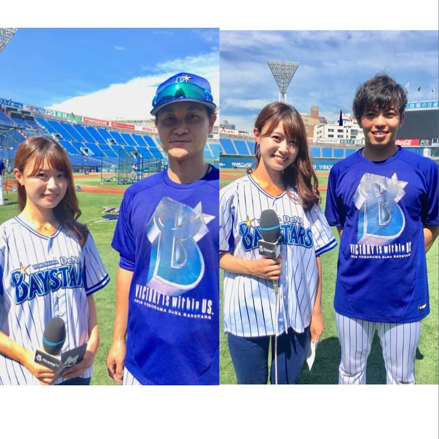 西澤由夏さんのインスタグラム写真 - (西澤由夏Instagram)「大和選手と東選手にインタビューをさせていただきました⚾︎ インタビューの様子は、中継内とベイ☆チャンネルにて放送されます📺 今日の横浜DeNAベイスターズvs阪神タイガースの試合は、試合前の12:50から生中継！ お見逃しなく👀 📺 https://gxyt4.app.goo.gl/CQz6q #dena #ベイスターズ #大和 選手 #東 選手」9月17日 12時17分 - yknszw