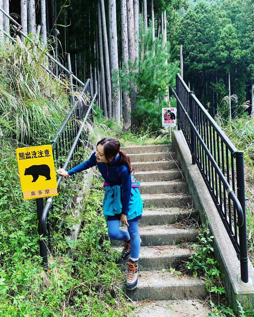 笛木優子のインスタグラム：「最近は奥多摩とかいろいろ自然の多いところで撮影しとります🐻  連続ドラマ  テレビ東京系 金曜８時のドラマ 「駐在刑事」 10月19日(金)よる8時スタート！ （初回２時間スペシャル）  みんなでがんばって撮影していますので是非見てください🗻⛺️」