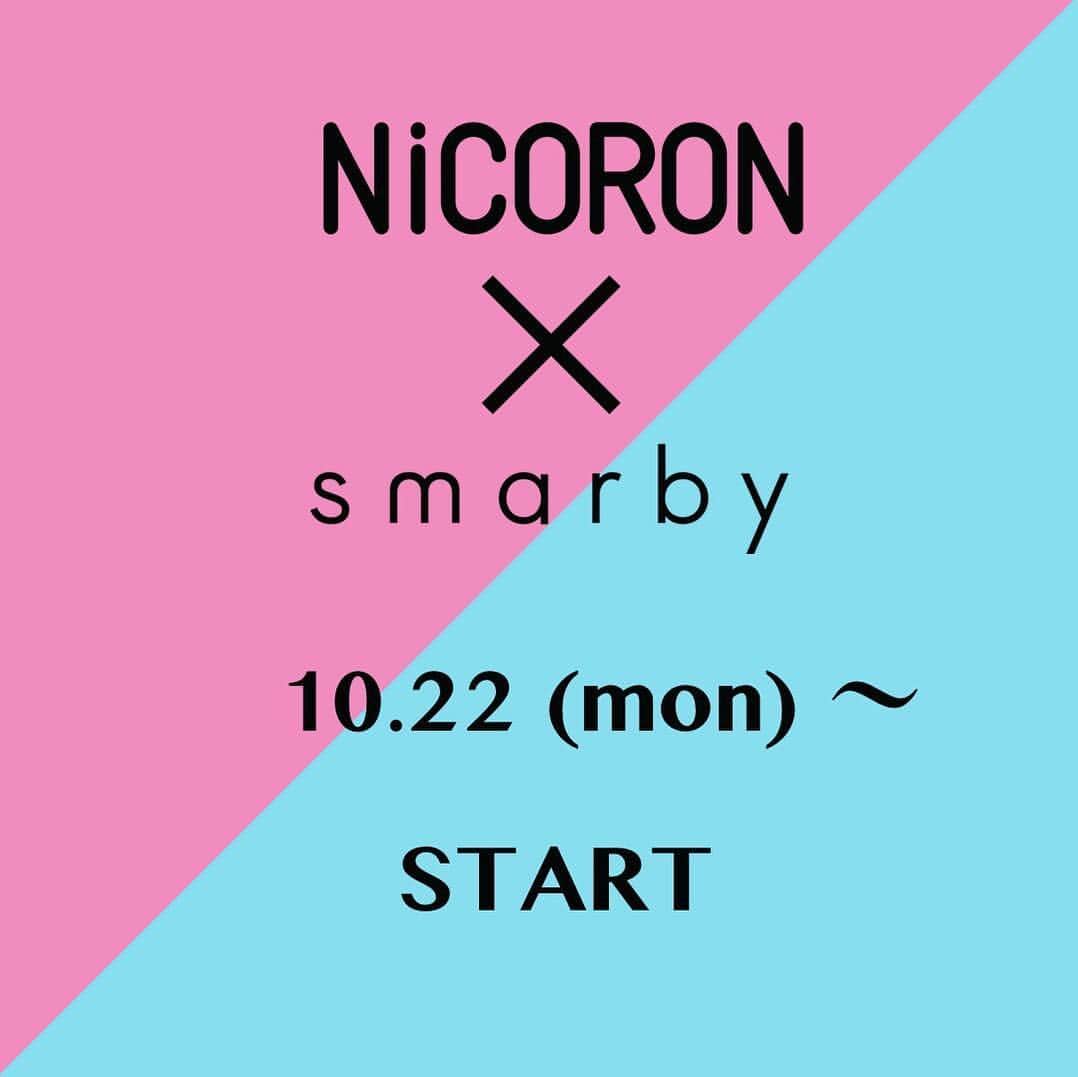 smarbyさんのインスタグラム写真 - (smarbyInstagram)「「NiCORON×smarby」  藤田ニコルさんプロデュース、女子中高生に絶大な人気の「NiCORON」。 「NiCORON×smarby」は、「NiCORON」のデザインはそのままにジュニアサイズ(100cm〜150cm)で展開する、smarby限定コラボ商品。 10月21日(月)21時販売開始！ お見逃しなく！ 「NiCORON×smarby」キャンペーンはこちら↓ https://smarby.jp/campaign/nicoron  ママのための楽しい通販サイトsmarbyは、プロフィールのリンクをチェック。 @smarby_official  #NiCORON_smarby#ニコロン#smarby#スマービー#にこるん#藤田ニコル#限定コラボ商品#キッズファッション#ジュニアファッション#jsガール#smarbyモデル」10月16日 11時39分 - smarby_official