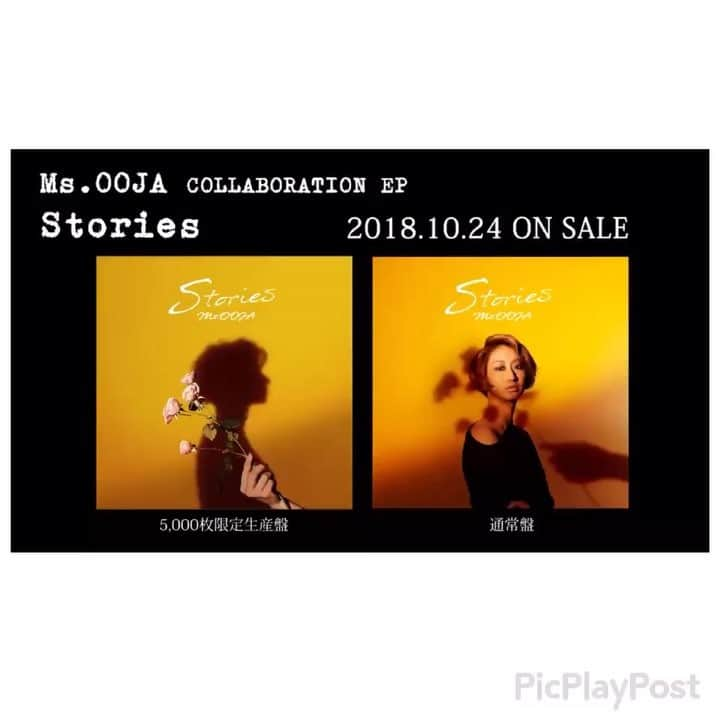 Ms.OOJAのインスタグラム