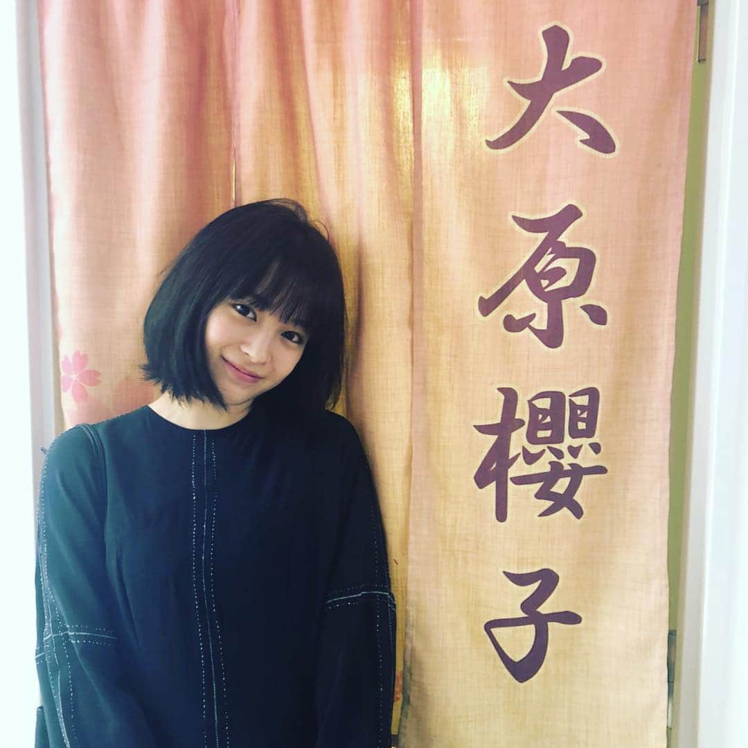 大原櫻子さんのインスタグラム写真 - (大原櫻子Instagram)「すず 忙しい中ありがとう、、 始まる前にタイミング合って 会えた エネルギー貰えました、、 終わってからステキな感想も貰いました、、 朝ごはんね。 しよう。 たらふく食べよ☺️ ピンのすず、、癒し🤤」10月12日 12時11分 - sakurako_ohara
