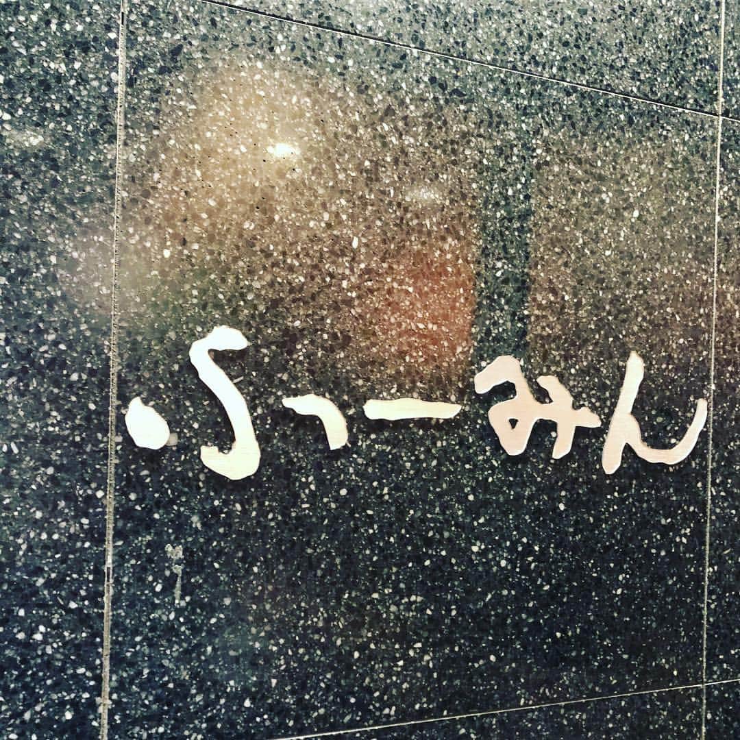 カイヤのグルメインスタ