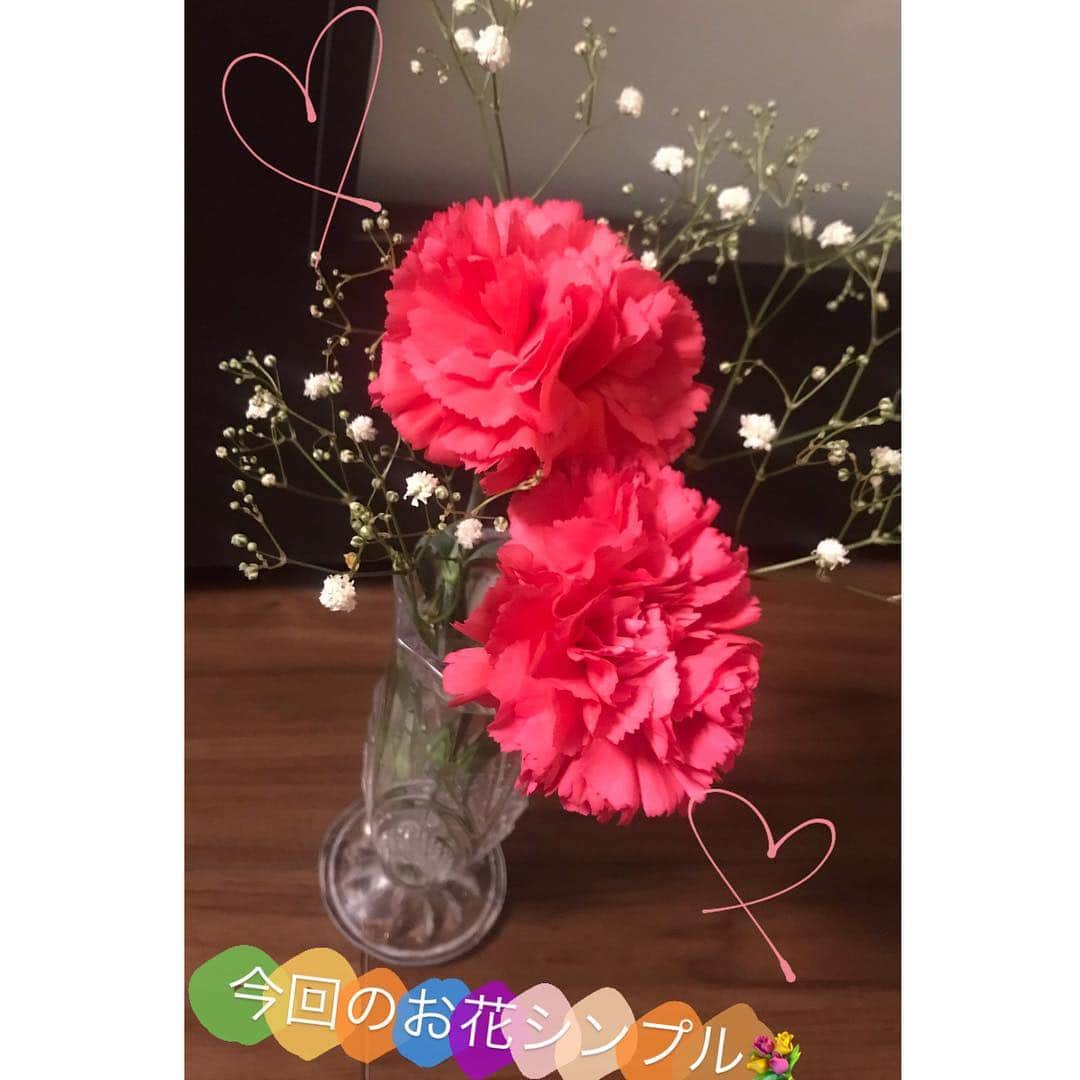 増田有華さんのインスタグラム写真 - (増田有華Instagram)「＊ かわいいなかわいいな お花って可愛いよなぁぁ。 よくよく見返すと、たまにのブルー系以外ぜーんぶ似た色のお花チョイス。 どうやら花は、濃いピンクを選びがちらしい笑 それにしても、癒される… ＊ #花 #flower #すき #癒し #お店のお花 #いつもより種類凄くて #テンション上がった #夏のテンションで頼みすぎたらしい #涼しくなって #持ちが良くなったから #頼みすぎちゃいましたねって #笑 #フラワーアレンジメント #フラワー #happy #enjoy #smile #cute #beautiful #beauty」10月12日 23時39分 - masuyuka_official
