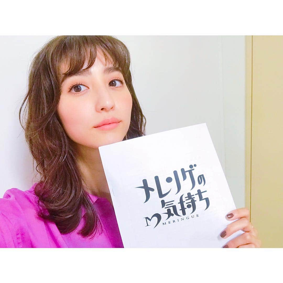 堀田茜さんのインスタグラム写真 - (堀田茜Instagram)「この後！ 12:00〜日本テレビ「メレンゲの気持ち」出演してます☺︎ そしてお近くの方は16:00〜なんばファッションフェスタのトークショーぜひ来てください☺️❤️」10月13日 11時21分 - akanehotta