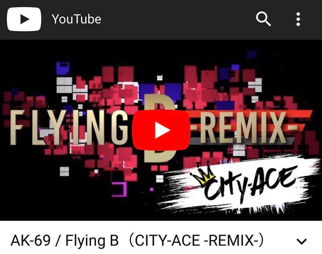 AK-69さんのインスタグラム写真 - (AK-69Instagram)「＜YouTube📺＞ @ak69_official の楽曲"Flying B"を @cityace_official がRemix🔥 受け継がれるFlying B ismをぜひ感じてみて下さい！ - YouTubeで「Flying B（CITY-ACE -REMIX-）」を検索。 もしくは、@cityace_official のプロフィールのリンクからチェック！！ - #cityace #ak69 #flyingb #remix #youtube」10月13日 11時20分 - ak69_staff