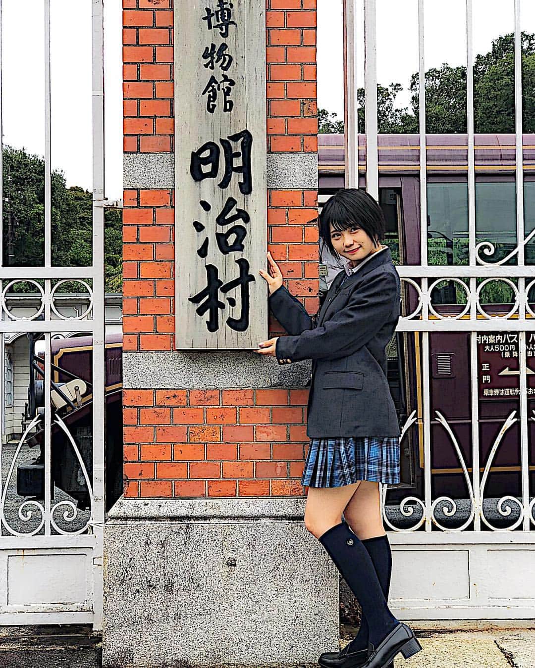 東海テレビ「SKE48のあいちテル！」のグルメインスタ