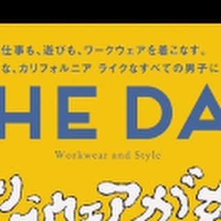 THE DAYさんのインスタグラム写真 - (THE DAYInstagram)10月15日 19時29分 - thedaymag