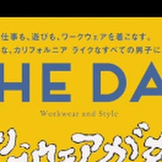 THE DAYのインスタグラム