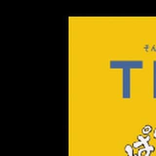 THE DAYのインスタグラム