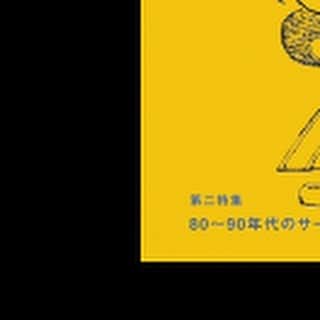 THE DAYのインスタグラム