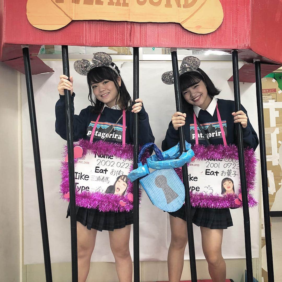 ここみるさんのインスタグラム写真 ここみるinstagram これは4人おそろのボード 一緒に作れなくてごめんね ふぉとばい あゆか A Yuu Chan 文化祭 10月15日 17時09分 Cocomi 0723