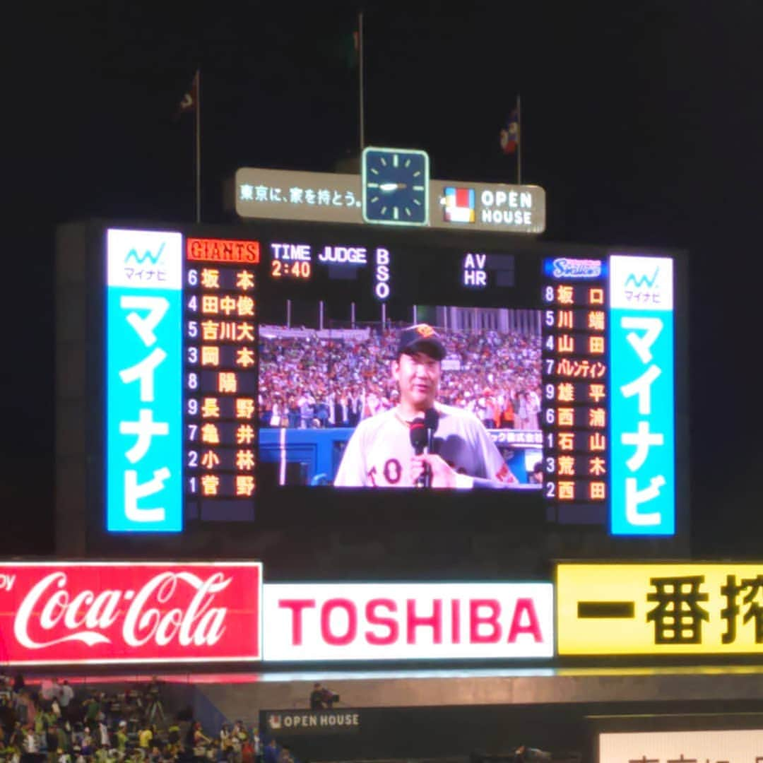 スカパー！プロ野球のインスタグラム：「． セ・リーグのクライマックスシリーズ1stステージはレギュラーシーズン3位の#巨人 が2連勝で見事突破！おめでとうございます🎉🎊 . CS史上初の#ノーヒットノーラン を達成した#菅野智之 投手！素晴らしいピッチングでした♡ .  #クライマックスシリーズ #読売ジャイアンツ #読売巨人軍 #giants #東京ヤクルトスワローズ #swallows #下克上」