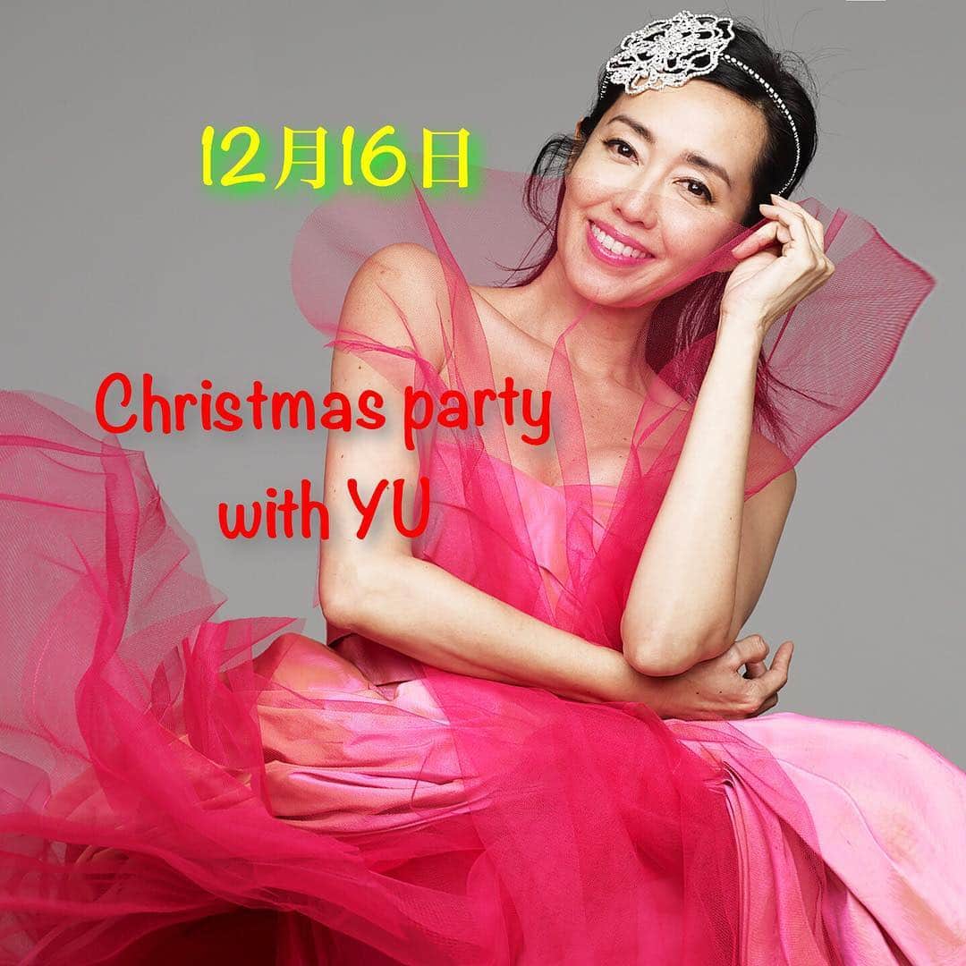 早見優さんのインスタグラム写真 - (早見優Instagram)「もうクリスマス？ YES!  Come over to my Christmas Party! ぜひ、クリスマスパーティーに遊びにいらしてください。詳しいことは、ブログを見てね！  #christmas #christmasparty  #クリスマス #クリスマスパーティー」10月15日 18時03分 - yuyuhayami