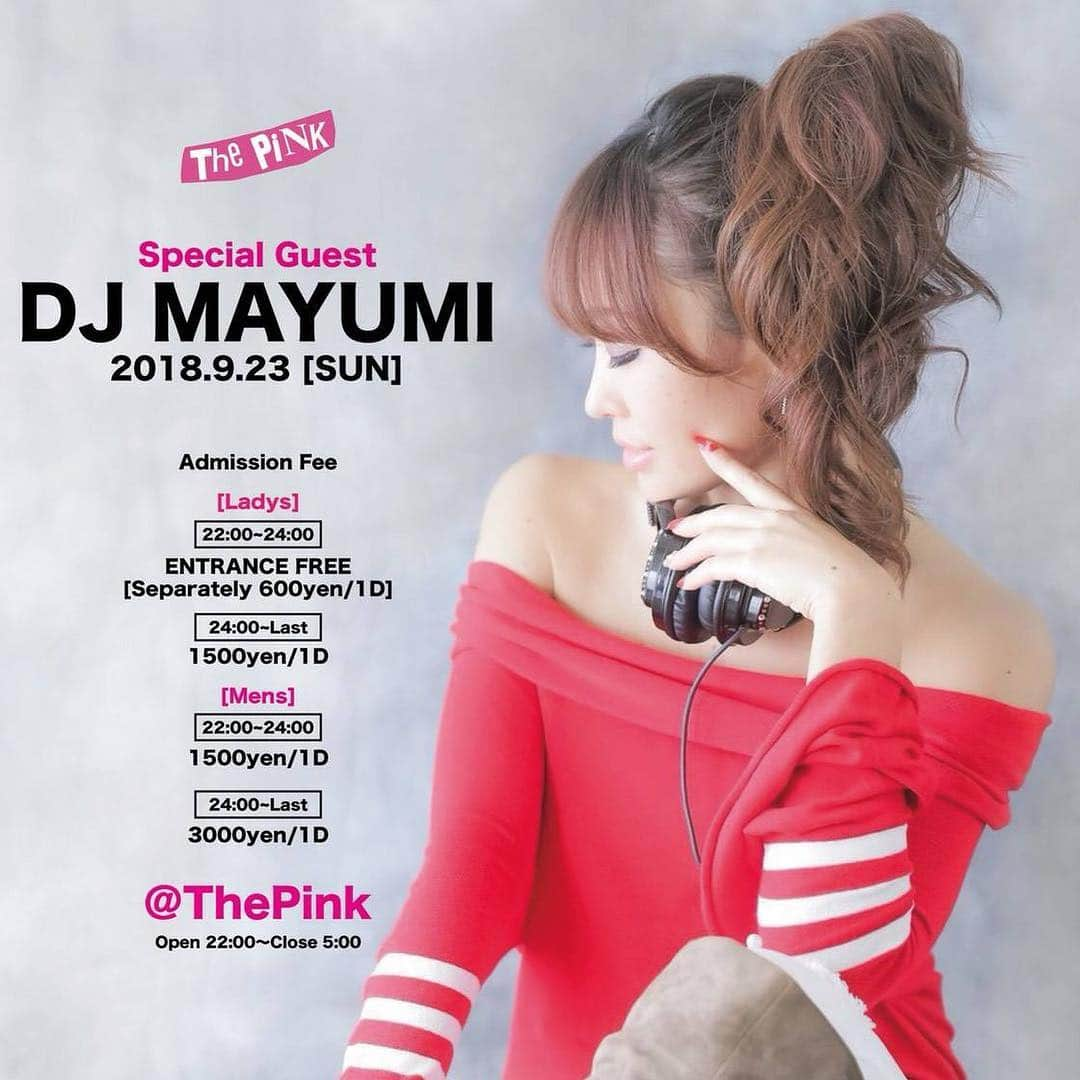 MAYUMIさんのインスタグラム写真 - (MAYUMIInstagram)「23日（日）大阪の @___thepink___  でDJです♪ PINKの内装が気になりすぎる( *´艸`) 日曜お待ちしてまーす♪  #Repost @klutch3etking with @get_repost ・・・ OMOTENASHI株式会社の新たなる挑戦‼️﻿ 大阪ミナミにとんでもないclubがオープンします。﻿ ﻿ その名も "THE PINK"  目にする景色がすべてピンクな世界。﻿ 世界初オールピンク‼️‼️﻿ それに加えて新進気鋭のイラストレーターbuggy氏によるアートの数々。﻿ ﻿ OMOTENASHI株式会社会長である七浦隼人氏がお届けする誰も体感した事のない空間で音楽とお酒とアートを存分に楽しんでください。﻿ 僕もプロデューサーとして関わらせていただきます。﻿ ET-KINGとして19年間、音楽に携わってきた経験を生かして誰もマネ出来ないようなエンターテイメントを皆様に届けていきたいと思います‼️﻿ ﻿ ミナミから世界へ。﻿ ジャパニーズカルチャーの進化をしっかり発信していきます‼️﻿ ﻿ ﻿ （略）  映えスポットいくつ制覇できるかな❓️﻿ ﻿ ﻿ (THE PINK)﻿ 大阪府大阪市中央区東心斎橋2-7-20 サザンパレスビルB1﻿ ﻿ #thepink #ザピンク #allpink #世界初オールピンクのナイトクラブ #大阪新名所 #大人のクラブ #ETKING #HOMEMADE家族  #グランドオープン #OMOTENASHI株式会社 #七浦隼人 #KLUTCH #ここだけla #pink #club #hiphop #osaka #party #nightclub #edm」9月22日 9時55分 - djmayumi