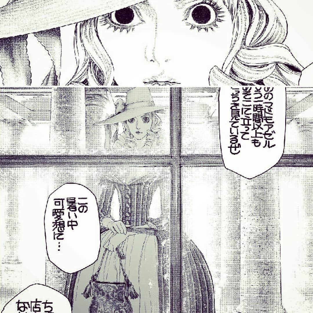 坂本眞一さんのインスタグラム写真 坂本眞一instagram 作画4日目 Charles Henri Sanson And Louis Xvi グランドジャンプ ヤングジャンプ 坂本眞一 イノサン イノサンルージュ Shinichisakamoto Henrisanson Louisxv Louisxvi Chateaudeversailles