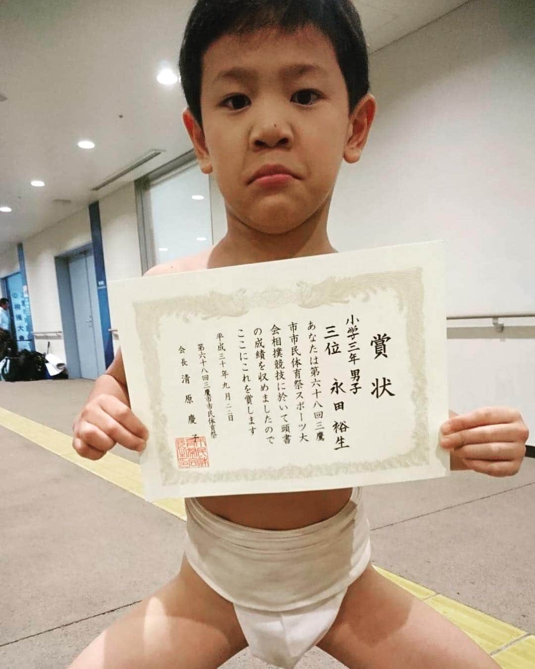 永田裕志さんのインスタグラム写真 - (永田裕志Instagram)「裕生、相撲大会3位入賞おめでとう㊗️‼️ 相撲にレスリングに本当に頑張ってるね。 お父さんも裕生に負けないようまだまだ頑張りますゼァ。」9月22日 22時57分 - yuji_nagata