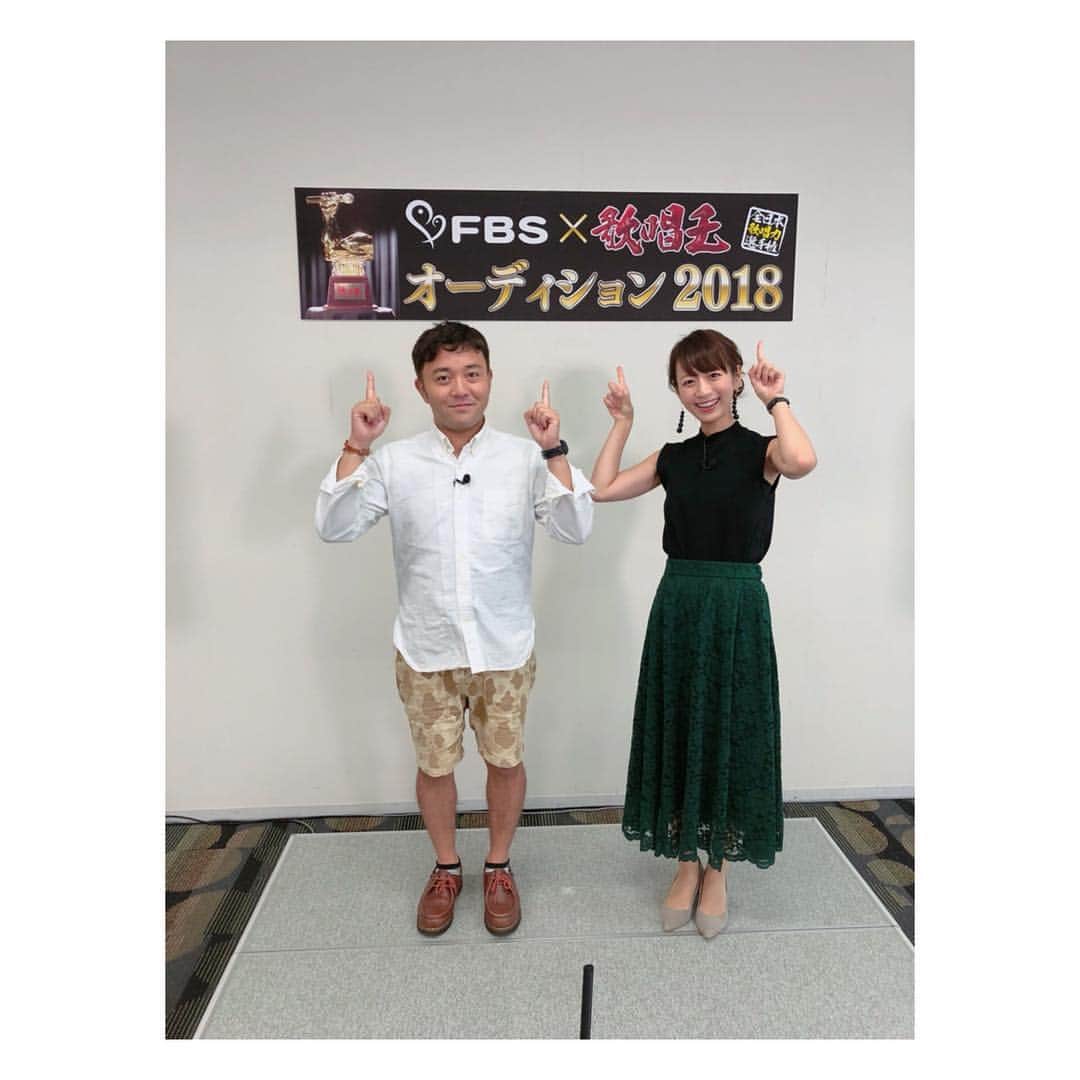 伊藤舞さんのインスタグラム写真 伊藤舞instagram 今日は歌唱王fbs大会の予選でした みなさん本当に本当に ハイレベルです Fbs大会決勝は 頑張るキミに花束を で 公開生放送 10月12日 金 福岡市民会館 18時開場 19時放送開始 先着500名様 無料