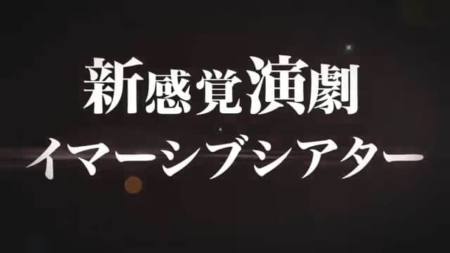 樋浦舞花のインスタグラム