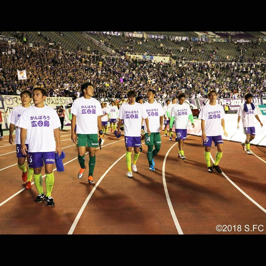 サンフレッチェ広島さんのインスタグラム写真 - (サンフレッチェ広島Instagram)「ホームで迎えたFC東京戦は、1-1で引き分けました。  前半18分、ペナルティエリア内での混戦から、相手のクリアボールをパトリック選手が捉えてゴール。絶好のタイミングで先制点を奪い、好スタートを切ります。  しかし、後半の立ち上がりに一瞬の隙を突かれて失点。その後は一進一退の攻防が続く中、追加点を奪うことができず、勝点１を挙げるにとどまりました。  約1万9千人もの方にご来場いただき、たくさんのご声援をありがとうございました🙇  #パトリック選手  #工藤壮人選手  #柏好文選手  #野上結貴選手  #sanfrecce #ICHIGAN #がんばろう広島」9月23日 0時24分 - sanfrecce.official