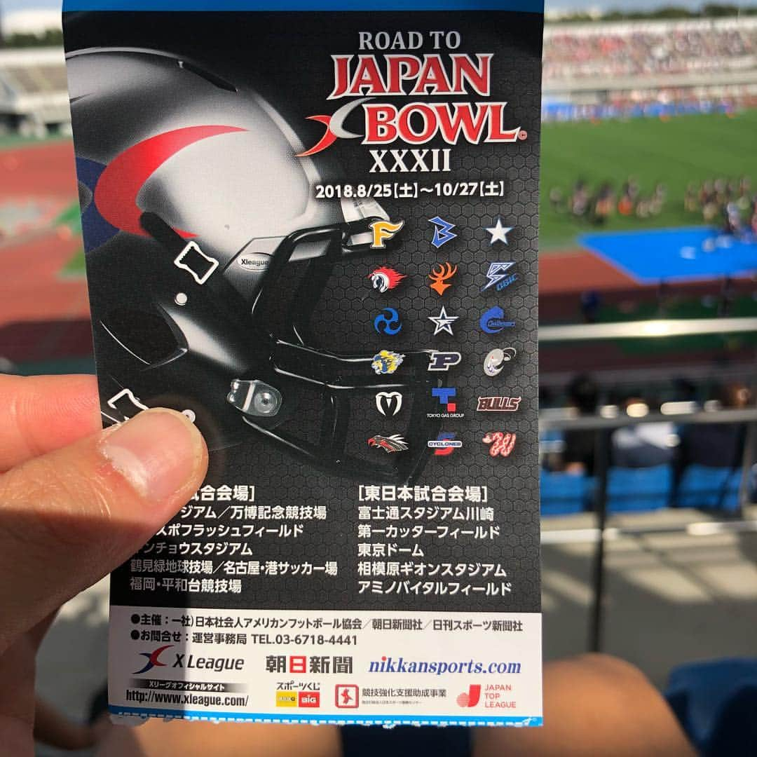 齋藤学のインスタグラム：「アメリカンフットボール Xリーグ 富士通フロンティアーズvs ノジマ相模原ライズ ラルフと観戦。 違う競技を見ることは、勉強になる。  9.23怪我して1年 まだまだこれから。」